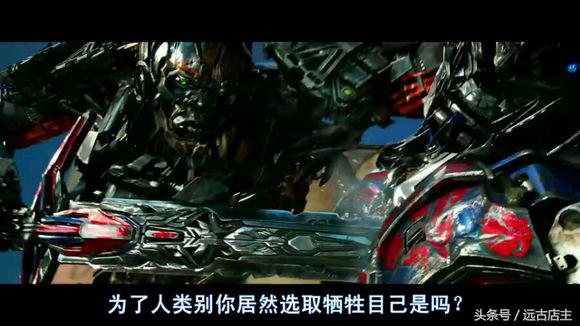 变形金刚赏金猎人禁闭高清图片,变形金刚4赏金猎人是不是霸天虎