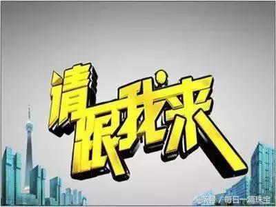 珠宝知识小视频,如何辨别银饰真假最简单的方法