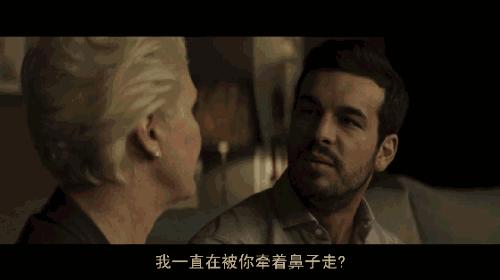 马蓉直播回怼,马蓉直播回怼视频