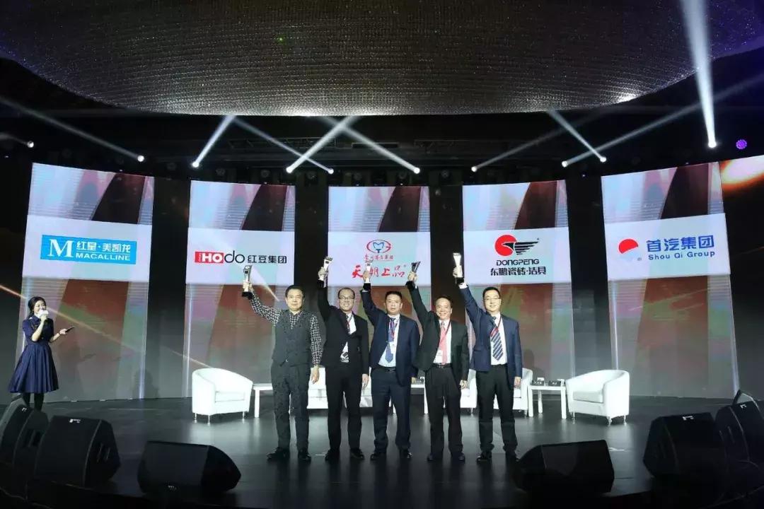 首汽约车ceo魏东被曝已离职,首汽出行