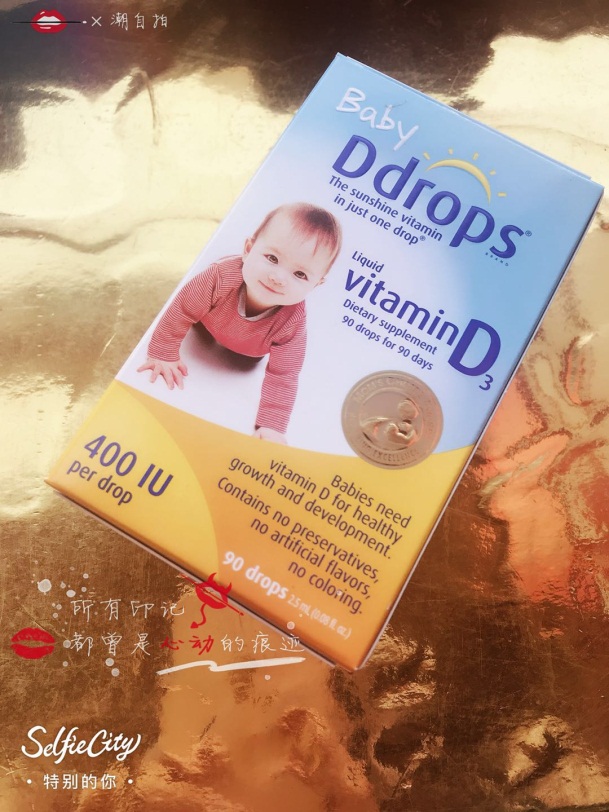 建议收藏!孕产妇和婴幼儿必须要补充的8种营养素