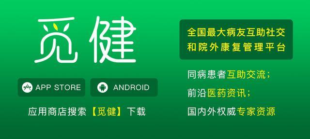 肠癌复发的原因和治疗方法,肠癌复发最简单的辨别方法