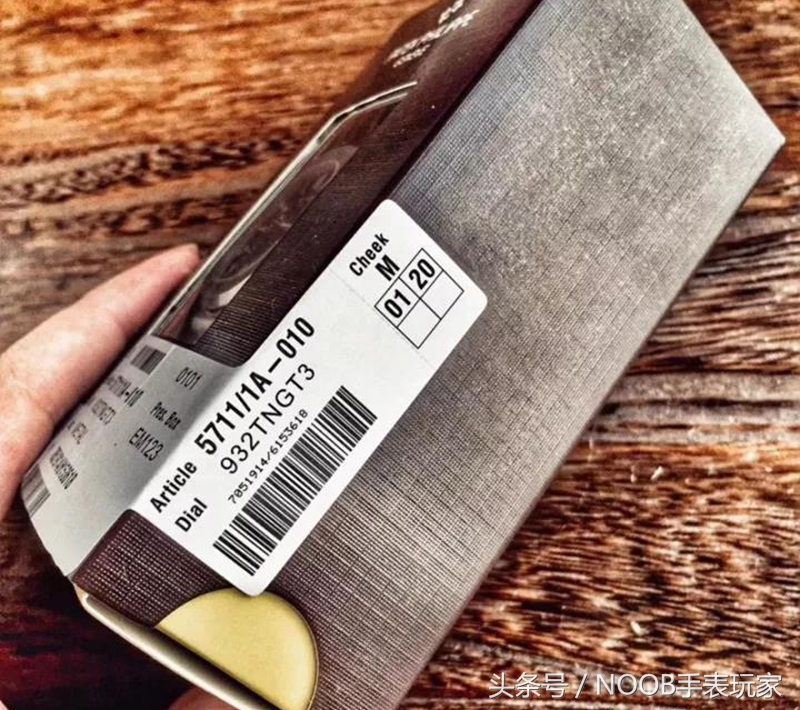 百达翡丽鹦鹉螺5711镶钻腕表,百达翡丽nautilus鹦鹉螺5711