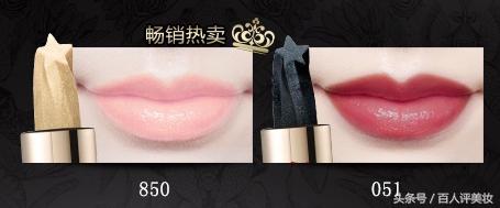 安娜苏唇膏星星,安娜苏红宝石唇膏试色