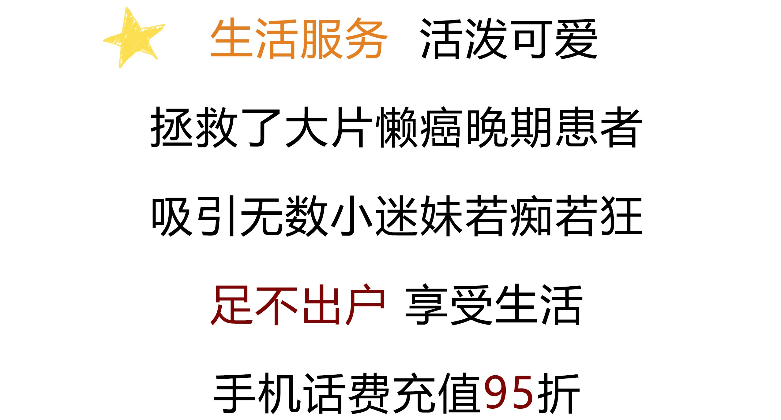 达飞云贷到底涉及到多少人的利益,达飞云贷是干什么的