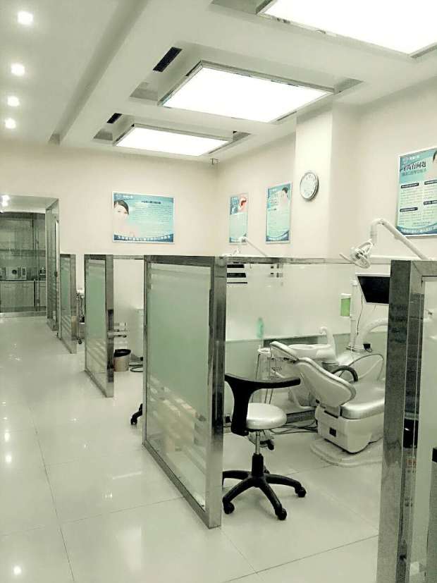 健康从齿开始，美丽从此起步