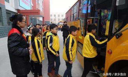 鱼台县校车,鱼台校车路线