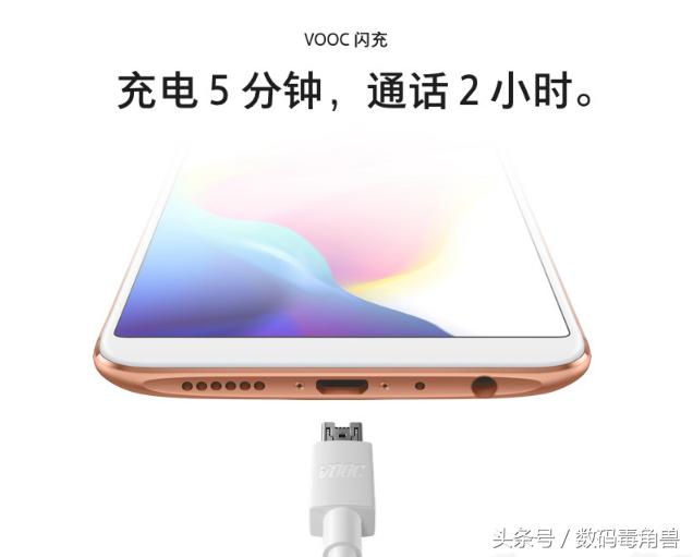 中兴手机快充协议,哪几款手机不支持快充协议