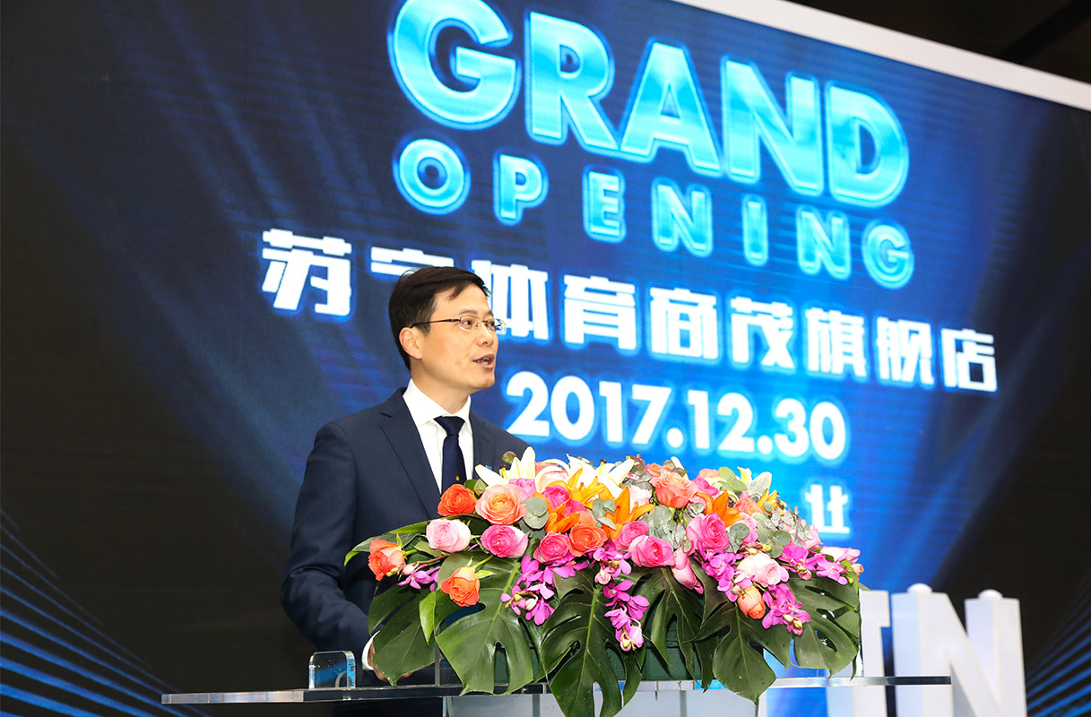 给球迷颁个奖，都搞这么隆重！这家中超足球俱乐部真是爱球迷！