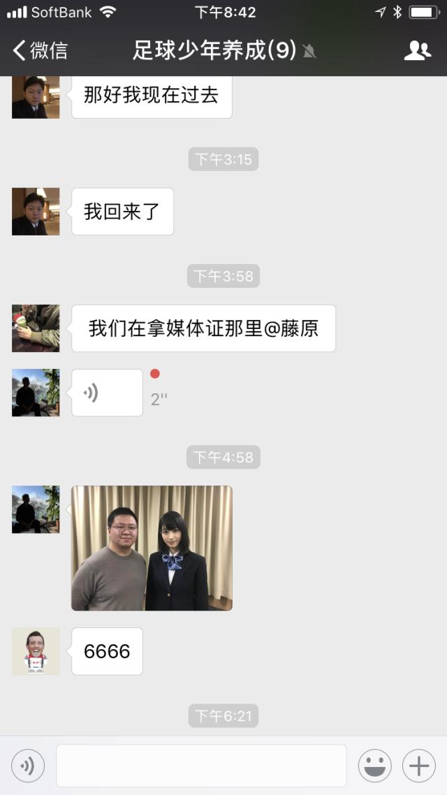 未满18能踢比赛吗,未满18岁可以踢业余联赛吗