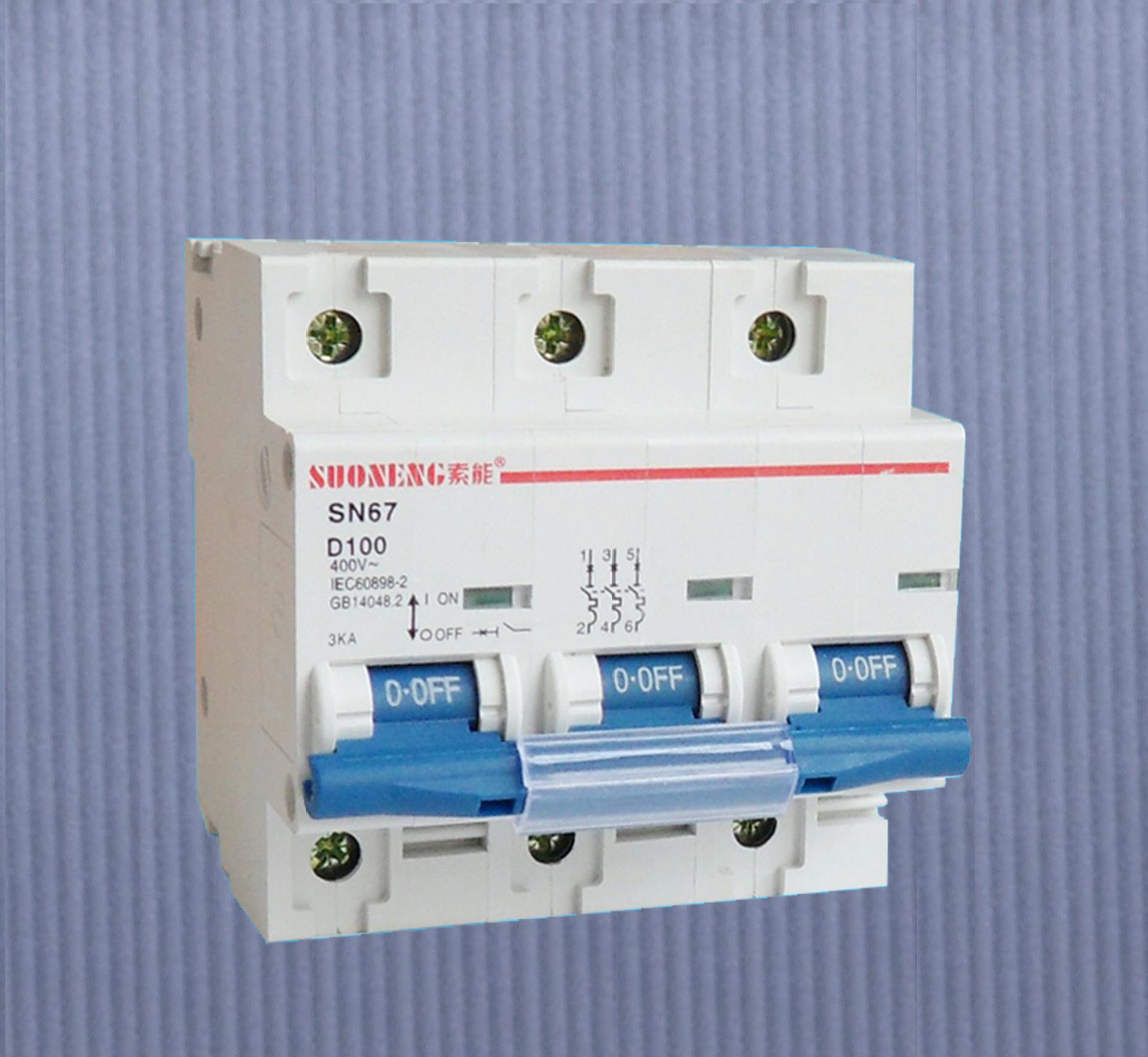 漏电开关和漏电保护器怎么接线,漏电保护器并漏电开关接线方法