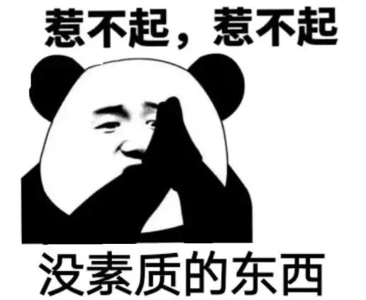 猎豹的优点和弱点,长城猎豹的质量