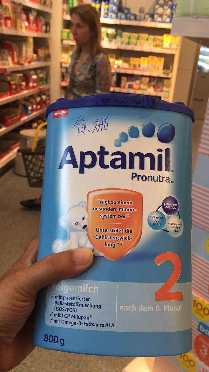 德国版白金爱他美和蓝罐,德国爱他美经典蓝罐区别