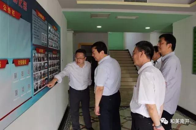 新征程新发展理念新格局,新发展新作为新征程