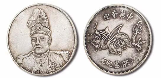 清乾隆珐琅彩马蹄碗真品图片,清代御用瓷器之五彩龙凤纹碗赏析