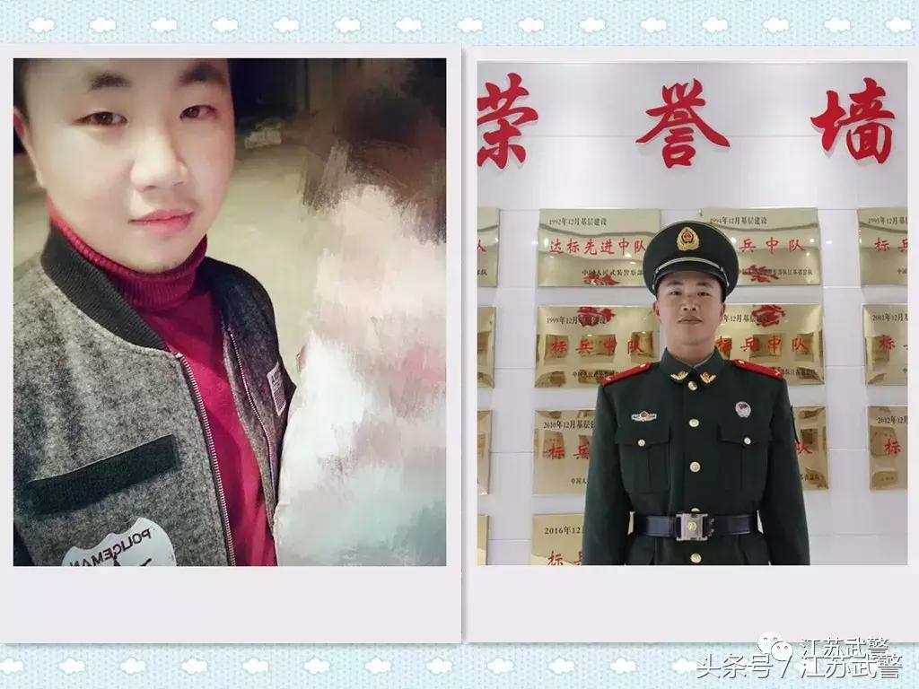 你好2018图片,你好2018图集