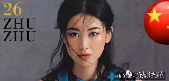 热巴能秒颜值界天花板鞠婧祎吗,2022全球最美面孔鞠婧祎排名第几