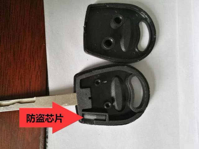 艾瑞泽5只有一把遥控钥匙,钥匙丢失怎么办?遥控钥匙怎么配?