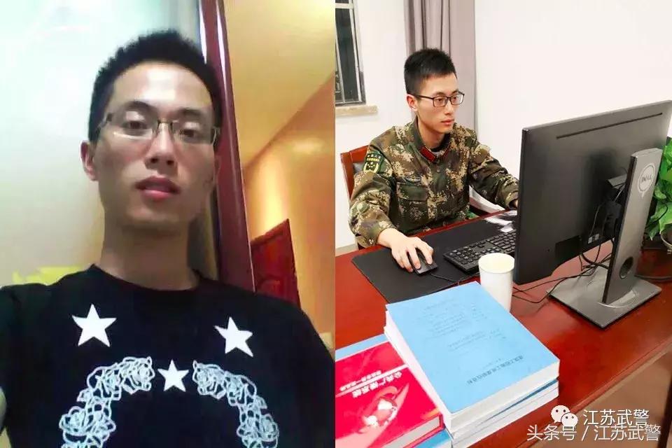 你好2018图片,你好2018图集