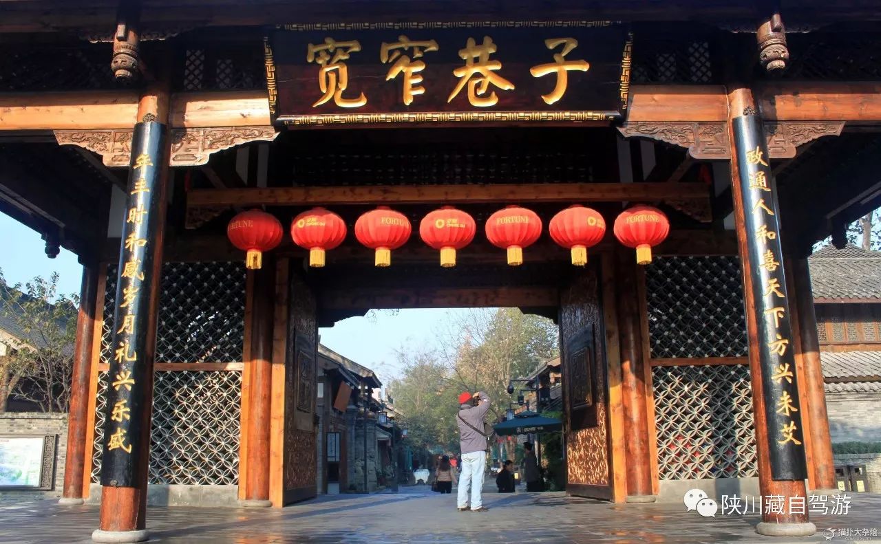 陕西自驾成都沿途的景区攻略,陕西出发自驾318川藏路线