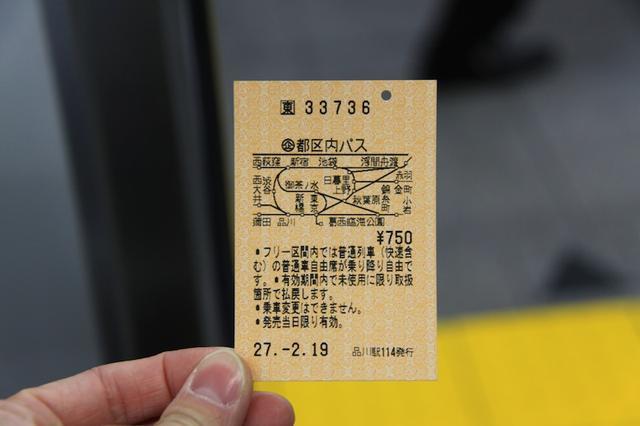 勇闯日本试戴手表,日本劳力士攻略