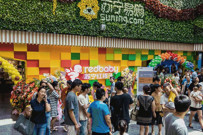 南京十大人气商场,2020南京重要商场排名