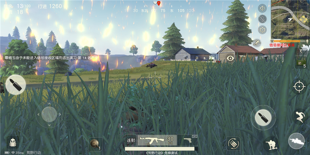 一加前世,一加以前的机型