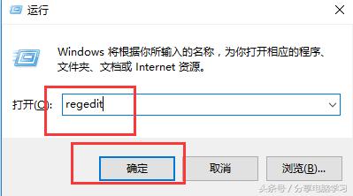 win7自带的ie桌面删除,win7去掉桌面ie图标