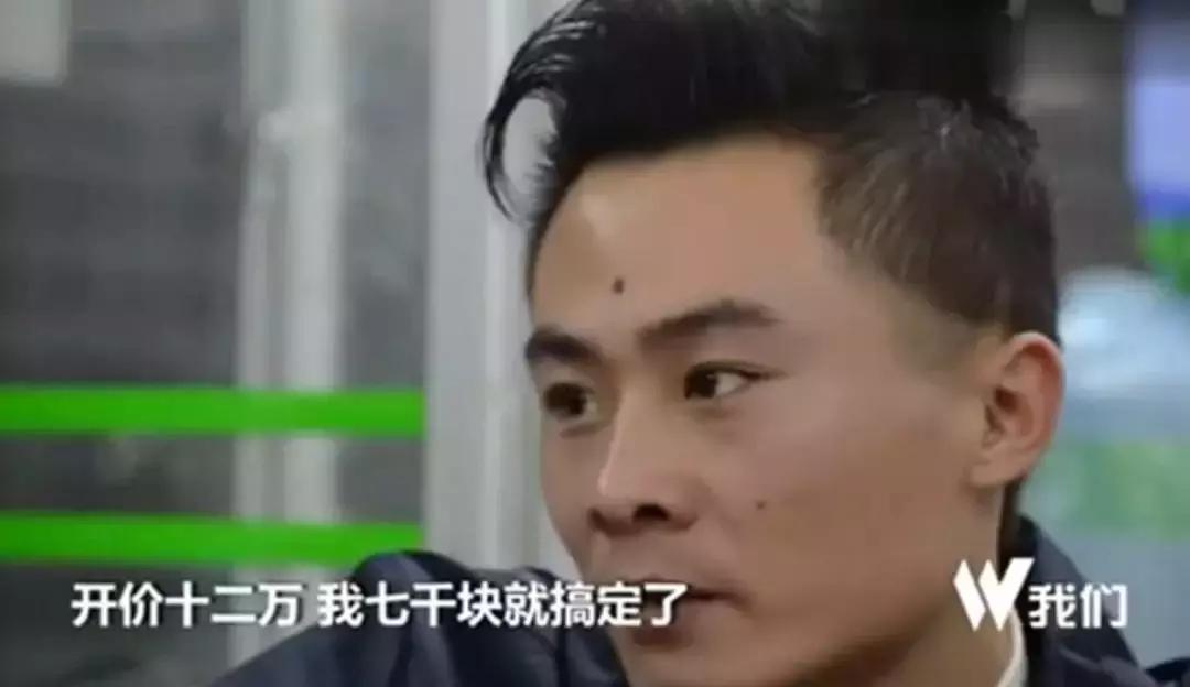 翡翠砍大价,2万的翡翠可以砍到多少