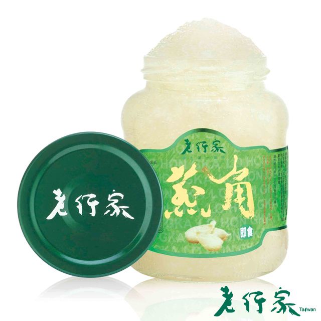 燕窝礼盒哪个品牌最好,即食燕窝哪个品牌最好