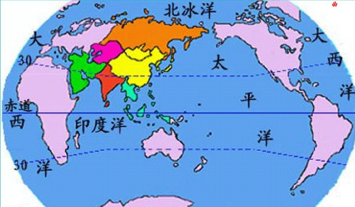 世界上有哪七大洲八大洋,世界上的七大洲四大洋