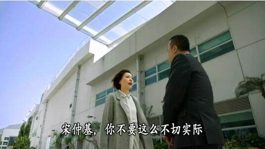 凌洁茹黑化！《夸世代》宋仲基终于离婚，与包美娜组情侣值得期待