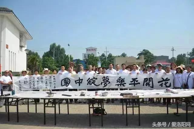 娲涢槼瀛熸触鏈夊悕鐨勯晣,娲涢槼瀛熸触鍙ら晣