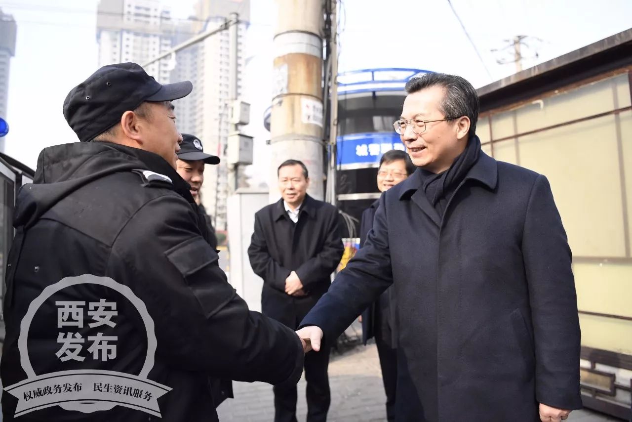 大西安进入刷手机乘地铁新时代!永康书记吉庆市长和大家一起“尝鲜”啦