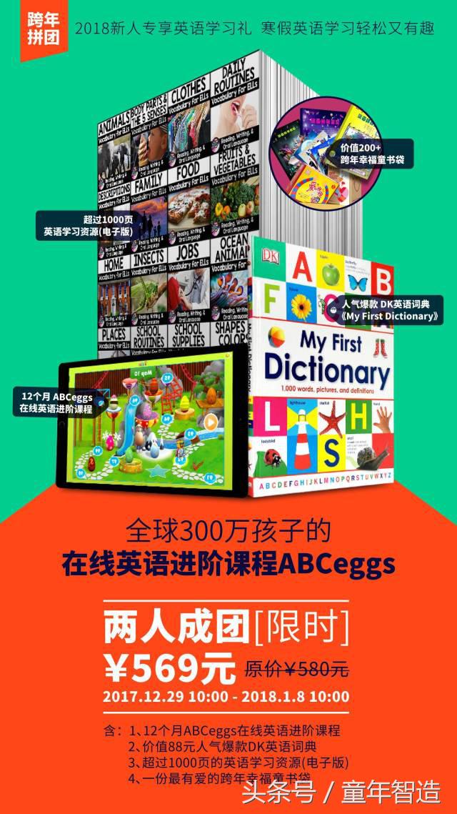 让我们一起留住美好的曾经,让我们一起记录快乐时光