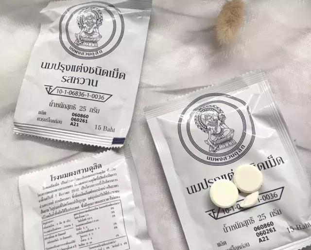 西双版纳哪里买泰国护肤品,泰国护肤品必买清单小黄瓜