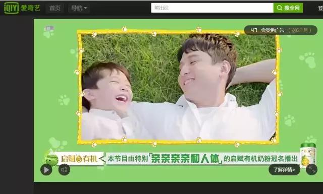 请关闭广告拦截插件后重试,广告被拦截插件误伤怎么恢复