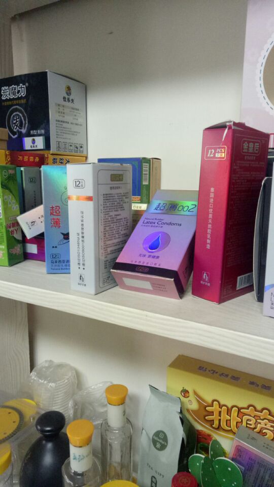 纸箱生产知识,一般的纸箱是什么做的