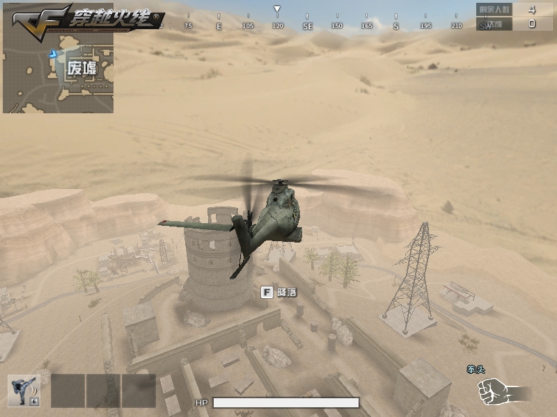 穿越火线生存技能攻略大全,穿越火线沙海生存答案