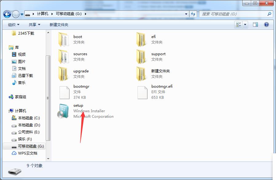 win7直接安装原版win10系统教程,怎么用u盘安装win7原版系统