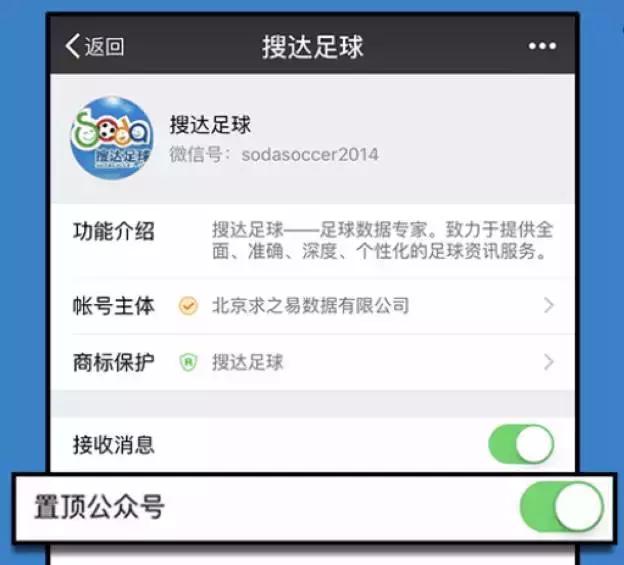 足球直播每天都有吗,足球实时直播