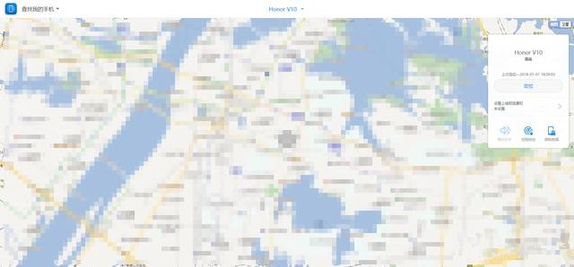 华为手机没电了怎么找回手机,华为p20手机丢了该怎么找回手机