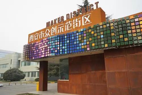 奔跑这一年视频,奔跑追梦这一年