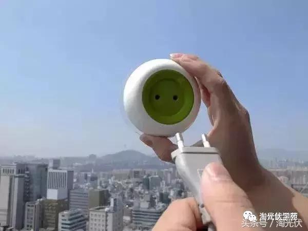 14种光伏应用,光伏应用大全