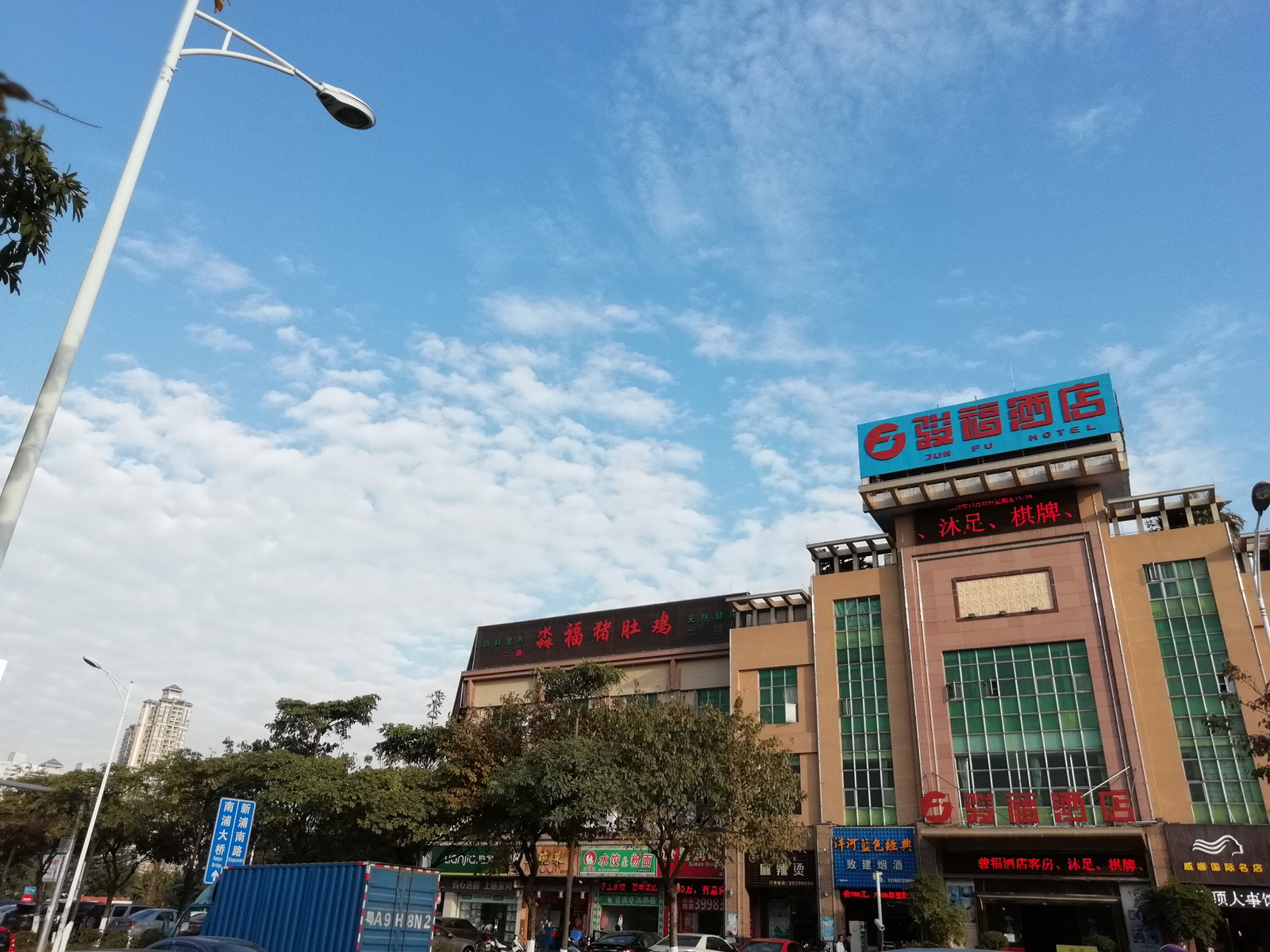 华为畅享7S测评,华为畅享7s什么时候升级鸿蒙系统