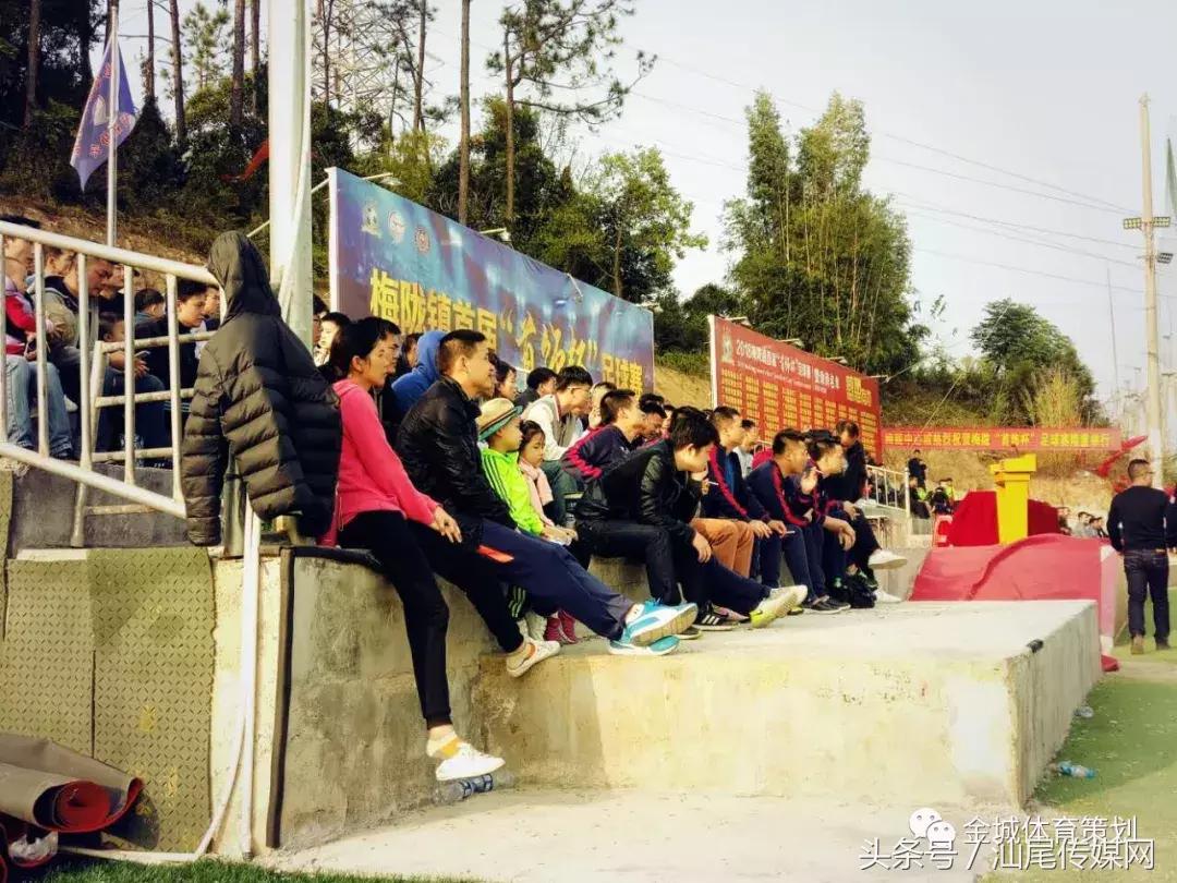 梅陇首饰杯足球,2021海丰梅陇第二届首饰杯直播