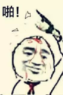 报关单上面的出口享惠情况怎么填,报关出口享惠情况怎么填