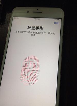 iphone7plus128g亮黑色,iphone7plus128g港版的能卖多少钱