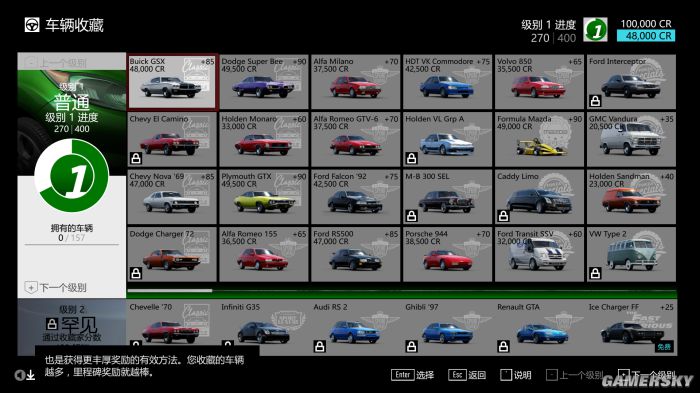 盘点十大经典的赛车游戏,盘点史上最好玩的几款赛车游戏