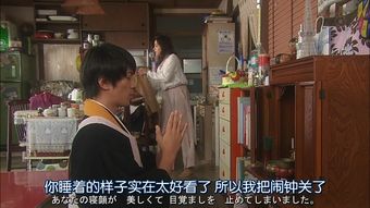 《朝五晚九》不原谅你，所以你要用一辈子向我道歉